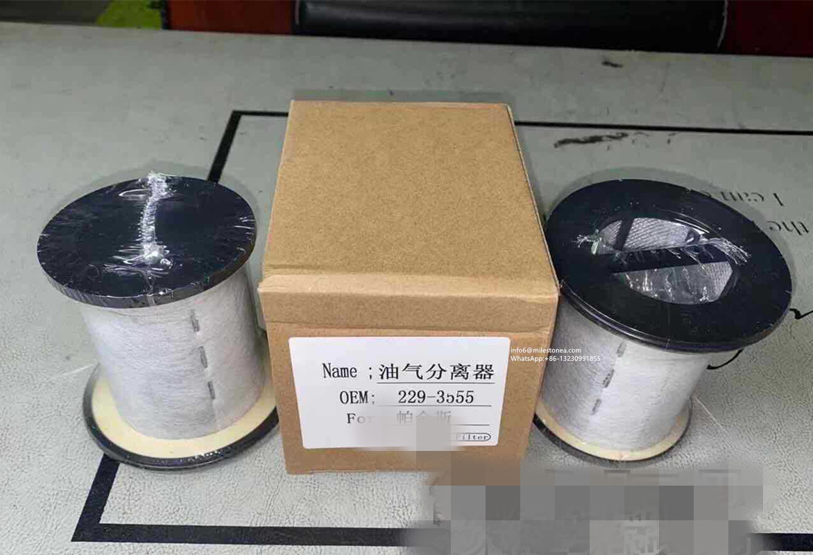 china hot sale Natural gas filter 229-3555 2652A016 2656A192 exhaust filter for crankshafts exhaust filtration
