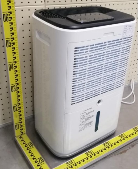 Intelligent Dehumidifier HEPA Air Purification DehumidifierPM 2.5 Anions Tuya Wifi TFT Display