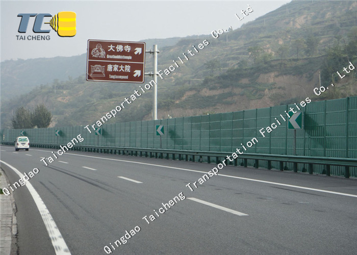 Highway Railway Sound Control Residential Acrylic Flexible Highway Sound Barrier Board Soundproof