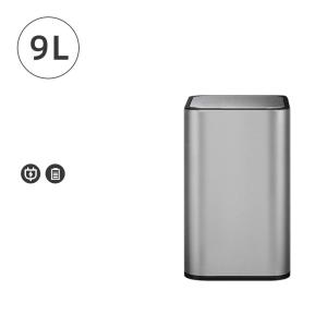 Authomatic Tochless Motion Sensor Trash Can Smart Trash Can with Aroma Therapy