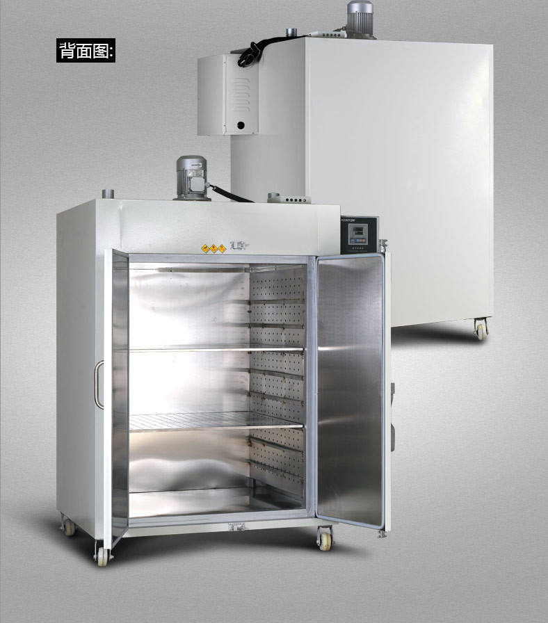 Industrial Hot Air Drying Oven Electric Heating Dry Hot Air Oven For Chemicals
