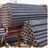 Buy cheap Large Diameter Erw Welded Pipe , Q195 / Q235 Cylindrical Black Metal Pipe from wholesalers
