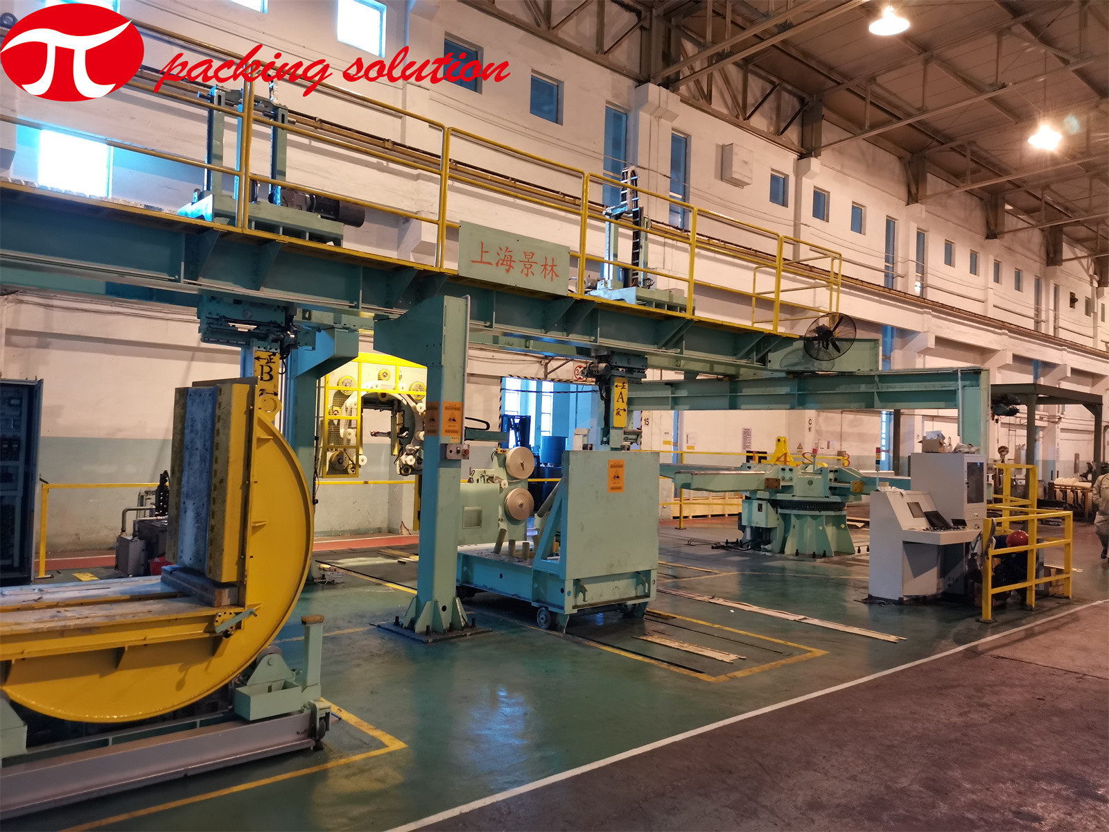 Customized Steel Coil Packing Line With Stacking System And Unloading System