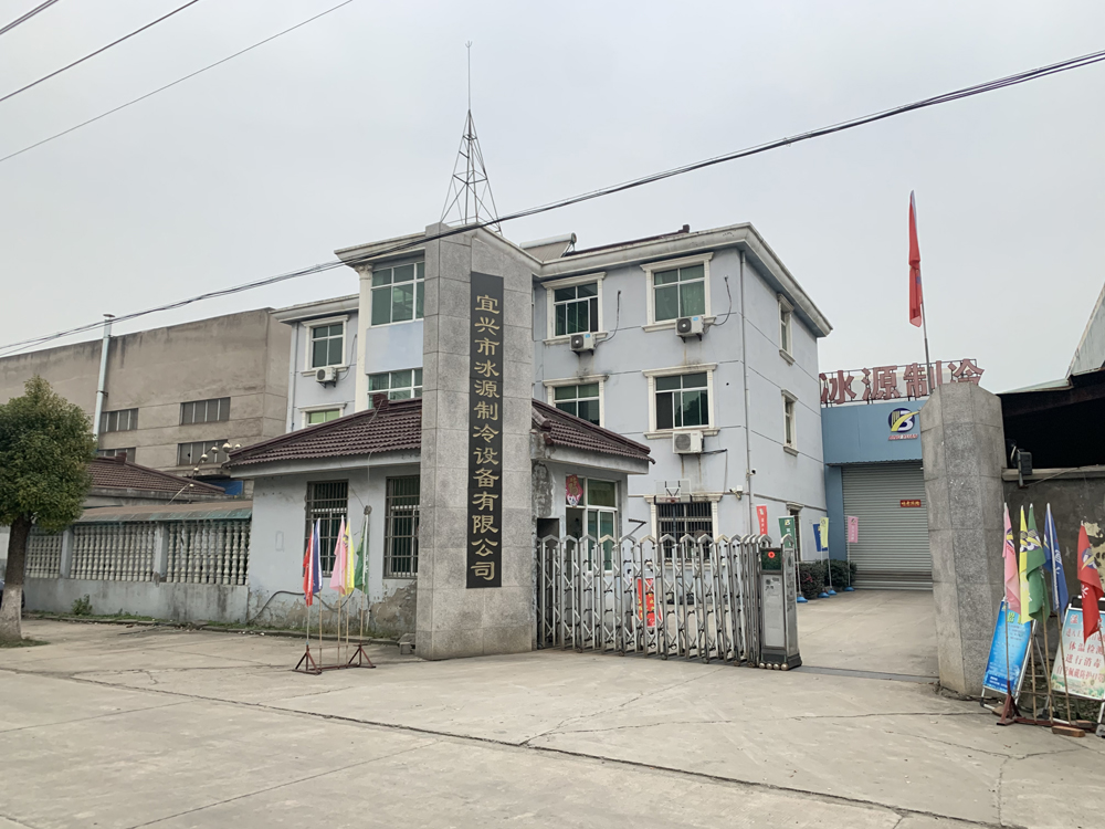 20 Ton Automatic Ice Block Machine , Restaurant Ice Machine