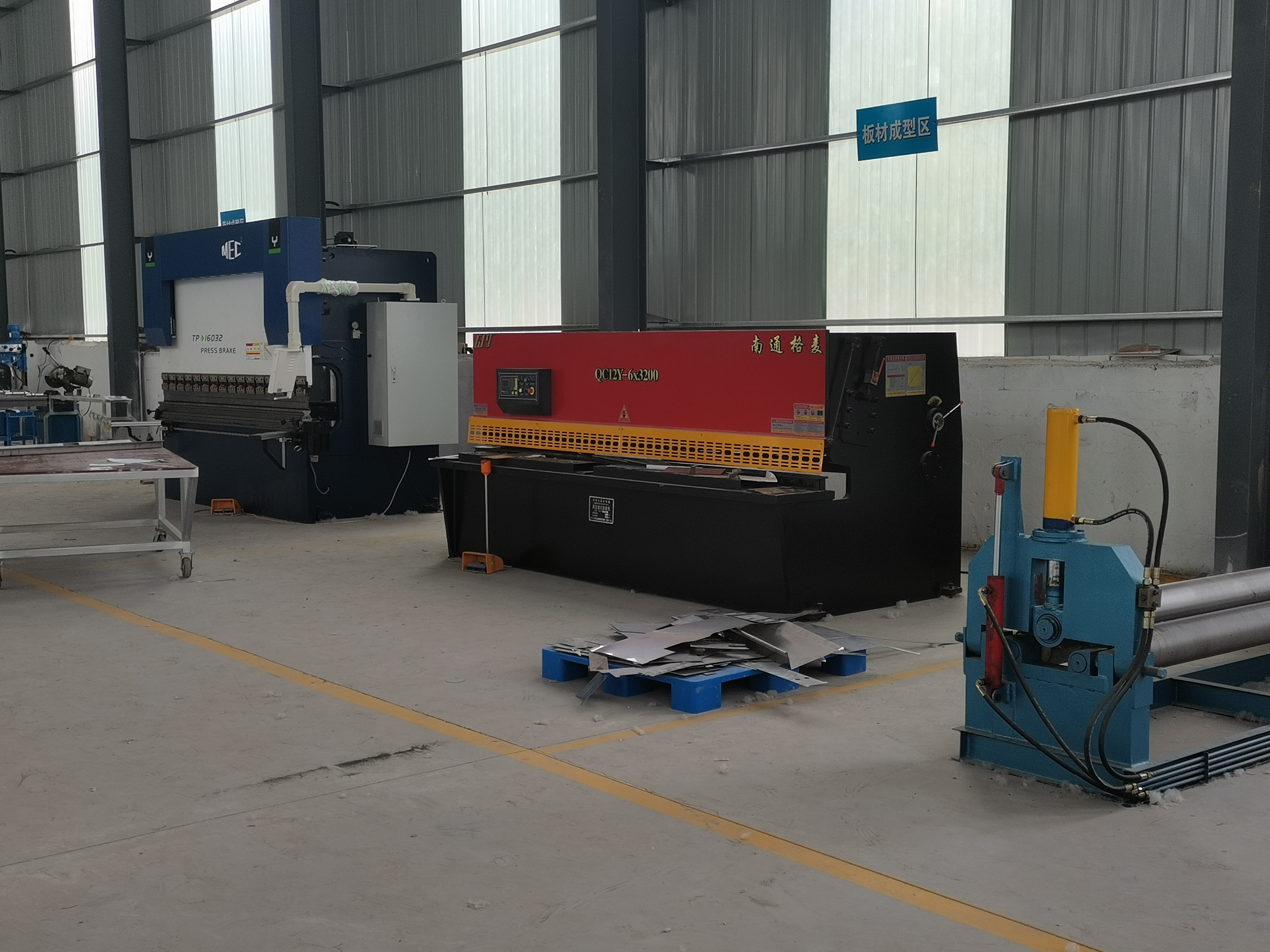 Palm Dates Washing Machine for Industrial Syrup Production in Customized Voltage