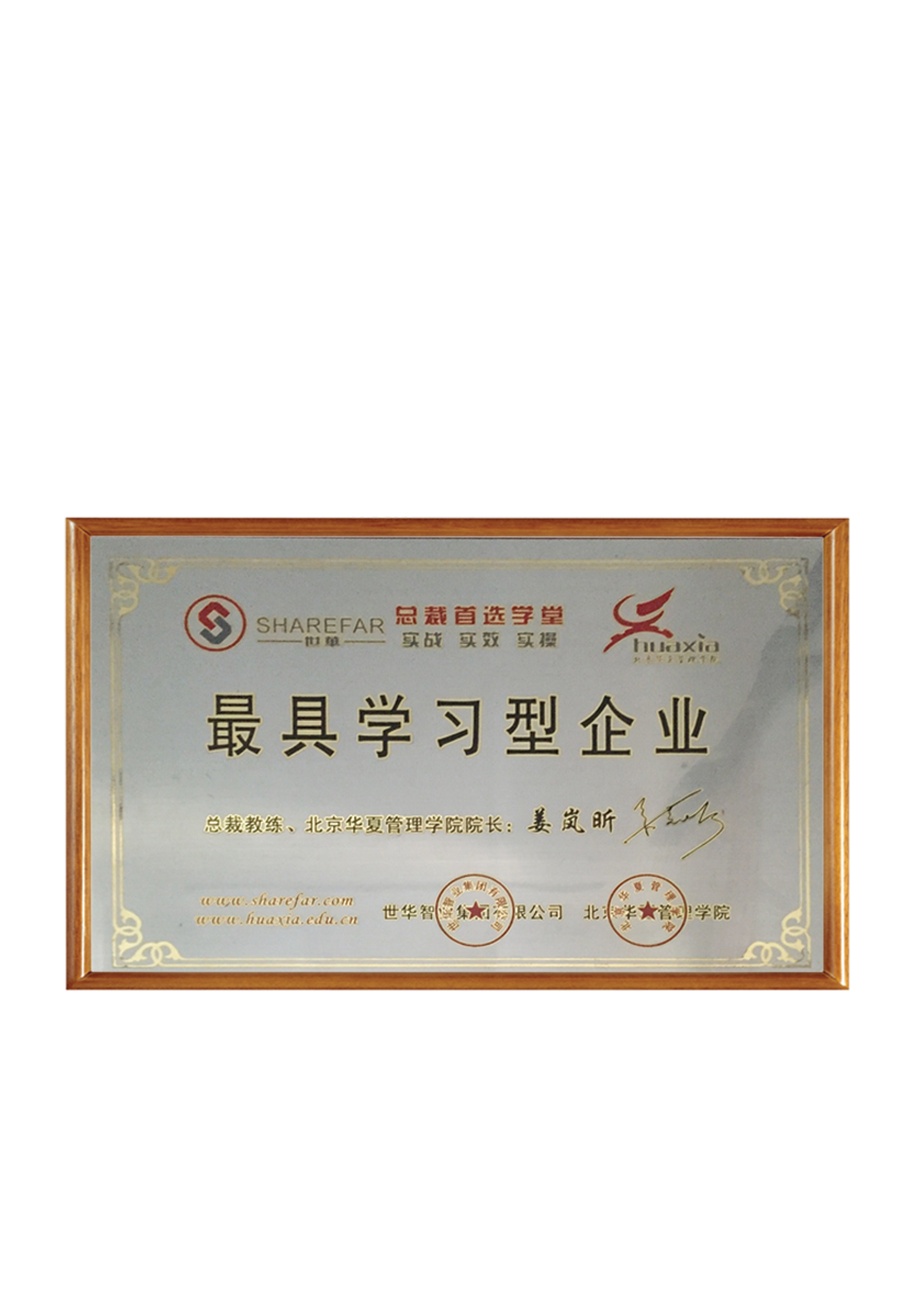 Customized Automatic Slaughtering Machine