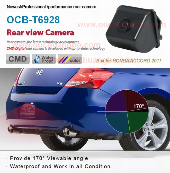 Ouchuangbo HD reverse cam backup parking waterproof camera Honda Accord 2011 OCB-T6928
