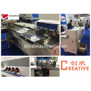 Duo wire binding machine with hole punching function PBW580 for notebook