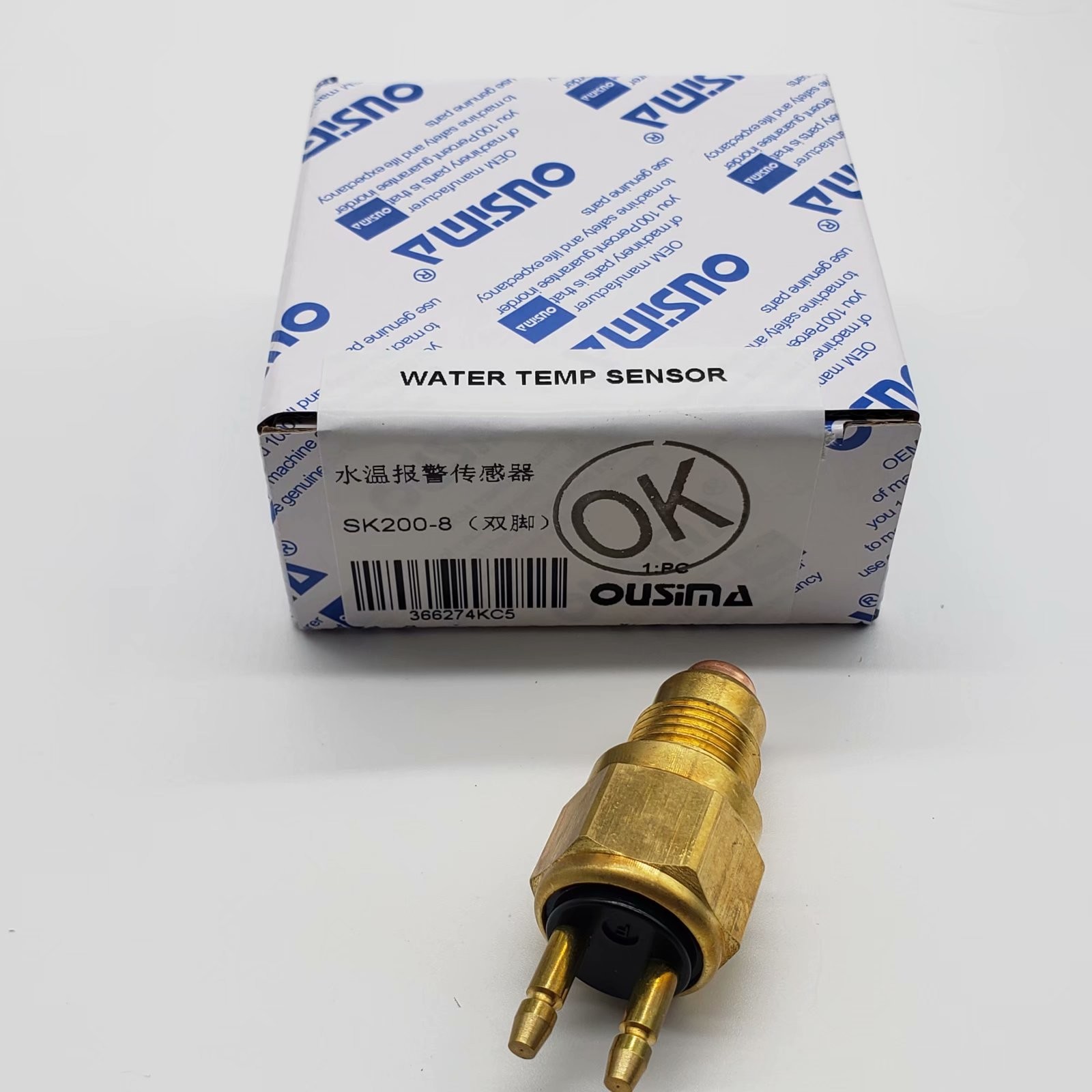 OUSIMA Eletric Excavator SK200-8 Water Temperature Alarm Sensor Both Feet