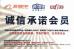 Shenzhen Lunfeng Technology Co., Ltd Certifications