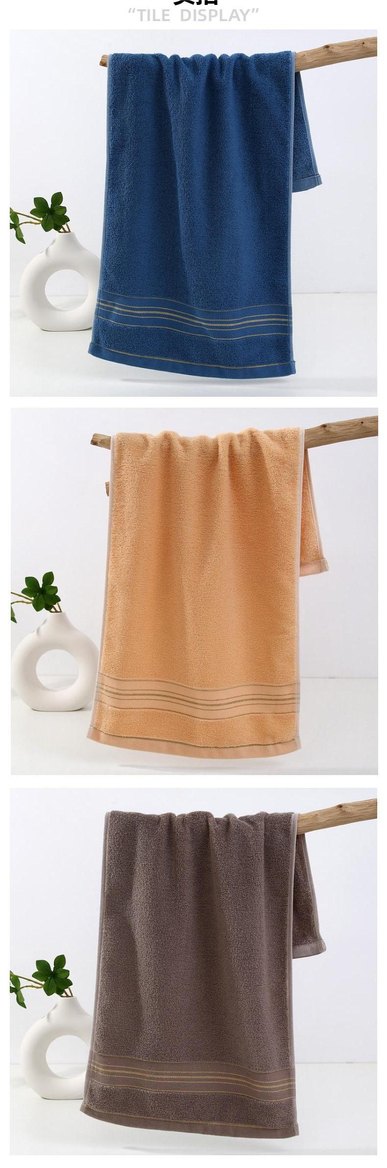 Soft and Absorbent Dark Golden Silk Towel Ideal for Home Quick-Dry Bath Head Towel