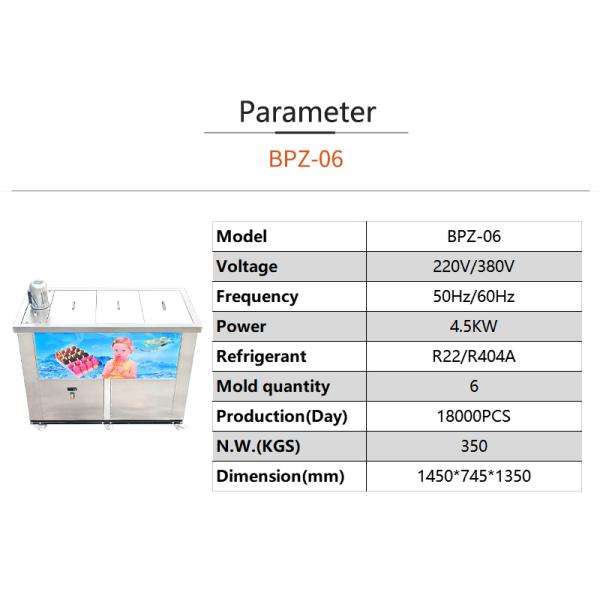 Refrigerator Ice Block Making Machine Automatic Cream Popsicle Making Machine