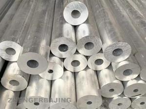 3mm-800mm 7075 Aluminum Tube Polished Round Aluminum Pipe Manufactures