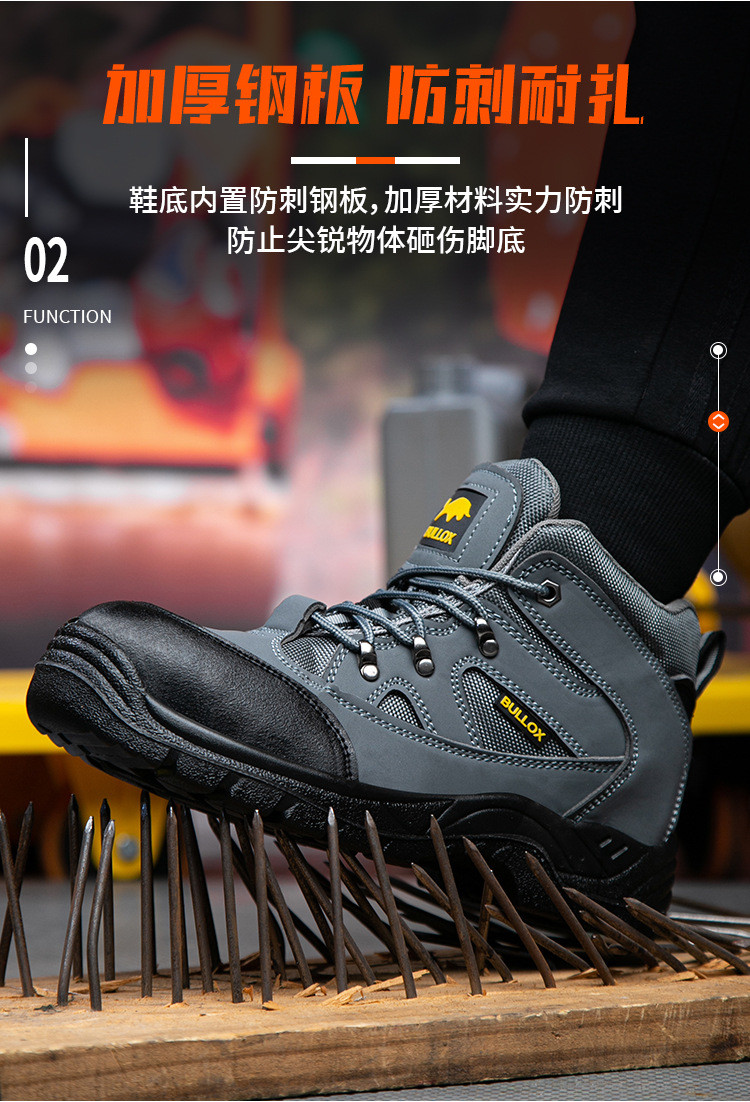 Oxford Cloth Security Boots Men PU Injection Sole Steel Plate Anti Proof Work For Mens