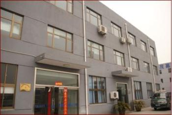 AARE CUN TAI THERMAL LTD.