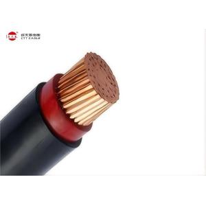 China Customized Cable Mark Medium Voltage Power Cables in Black Jacket Color for Long-Lasting Performance on sale