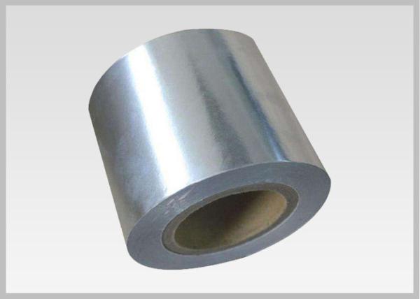 Silver Golden Printing Vacuum Metallized Paper For Beer And Bottle Label Wine