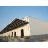 Buy cheap Customizable Steel Structure Warehouse Galvanized Steel Warehouse Prefabricated from wholesalers
