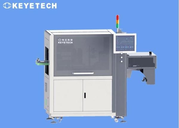 New Design Machine Vision System Bottle Molding Defects Inspection Equipment