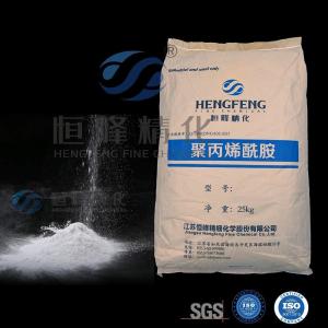 High Viscosity Anionic Flocculant Polyacrylamide For Mining Processing