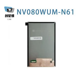  NV080WUM-N61 BOE 8.0&quot; 1200(RGB)×1920, 435 cd/m² INDUSTRIAL LCD DISPLAY Manufactures