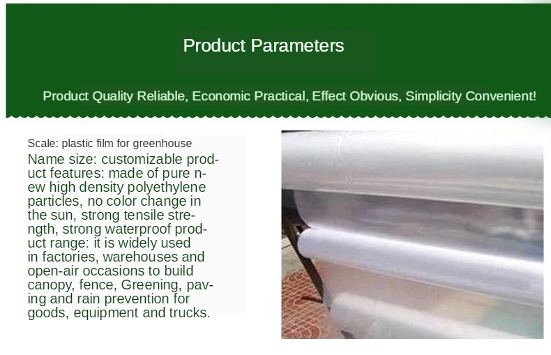 Agricultural PE Film, Agriculture Polyethylene, Film, mulch films, horticultural polyethylene film