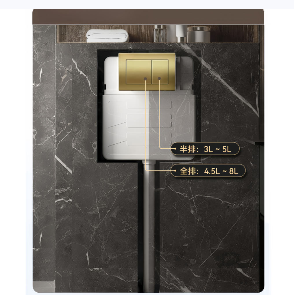 Bathroom Gold Color Smart Toilet with Upper Cistern and Customizable Colored Water Tank