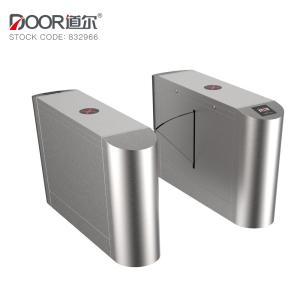 Acrylic Arm Single Bidirectional RS485 Flap Barrier Gate Access Control