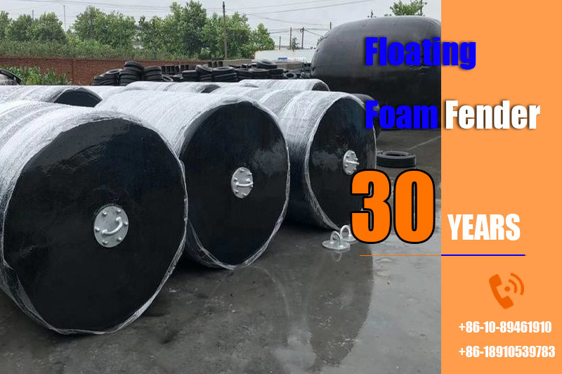 750 X 1500mm Solid Foam Fender With Chemical Resistant Long Lasting Impact Resistant
