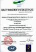 Jiangsu ChangSheng Electric Appliance Co., Ltd Certifications
