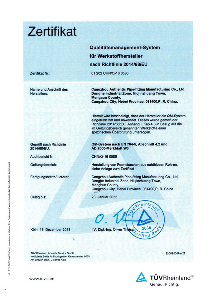 Galvanized Concentric Weld Reducer PED API Transparent Oil Surface 5