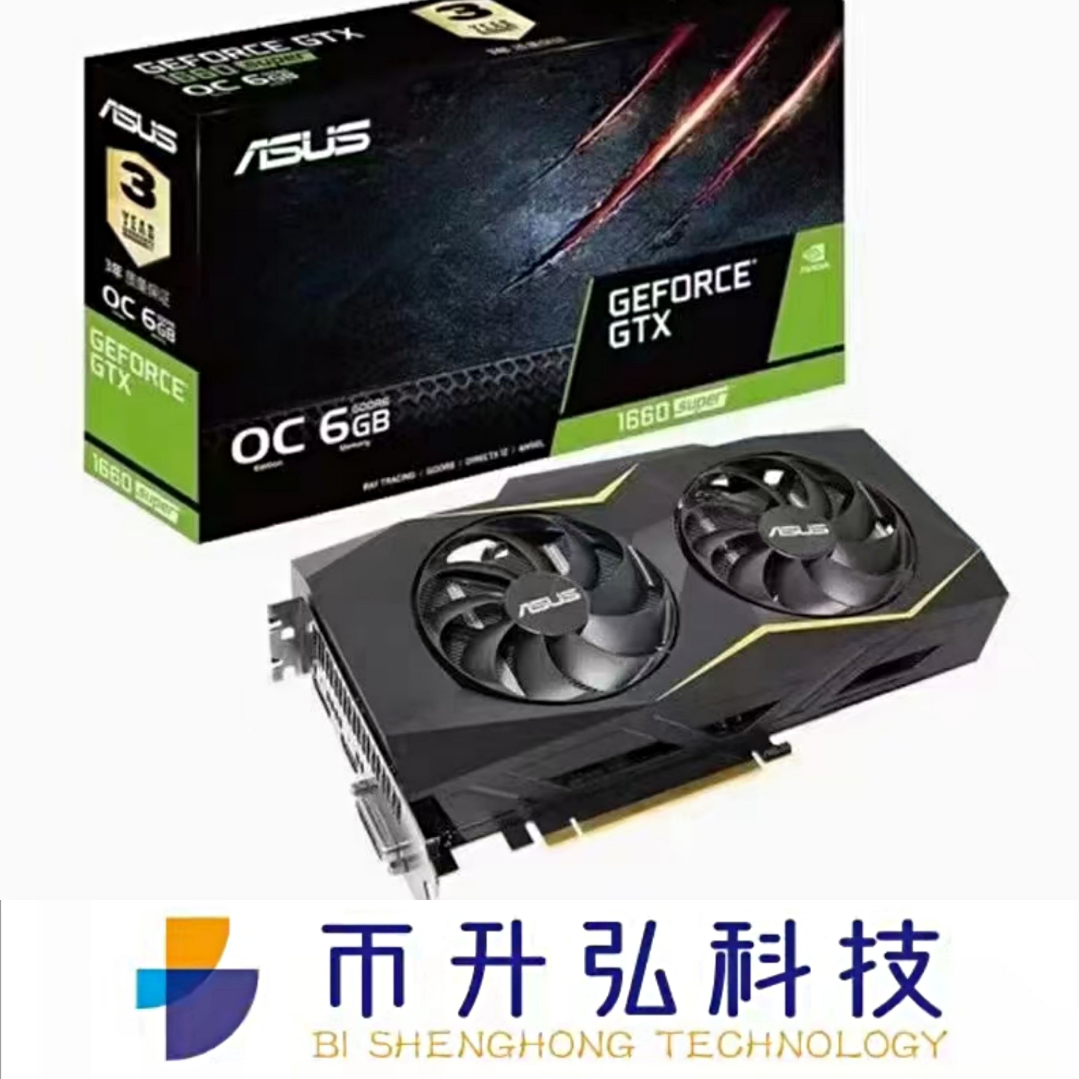  ETH Mining ASUS GTX 1660 Super OC 6G 1408 CUDA 14000 MHz 192 Bit Manufactures
