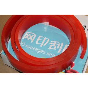 Gum Rubber Red Screen Printing Squeegee Solvent Ink Solvent Resistance