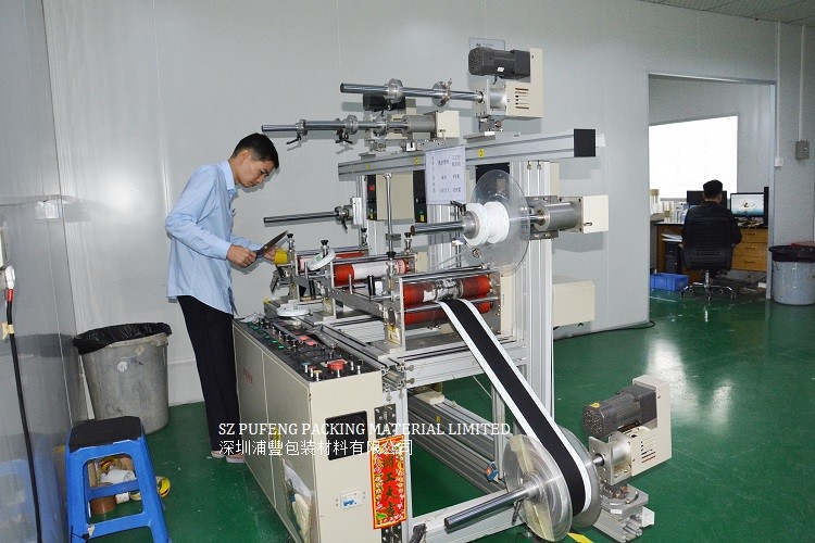 PET Protective Film Glass Rolled Soft Release Film Protects Screen
