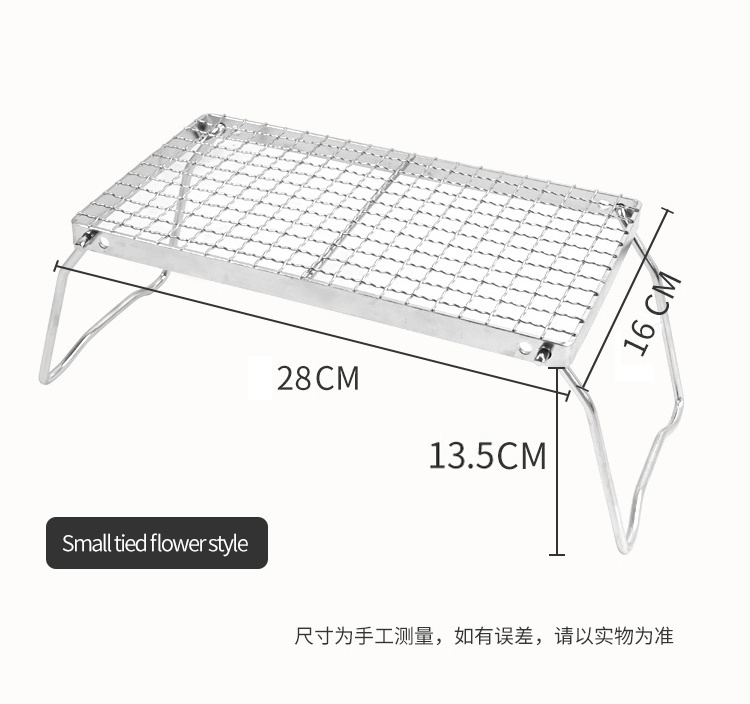 Foldable Food Grade Stainless Steel BBQ Grill Rack