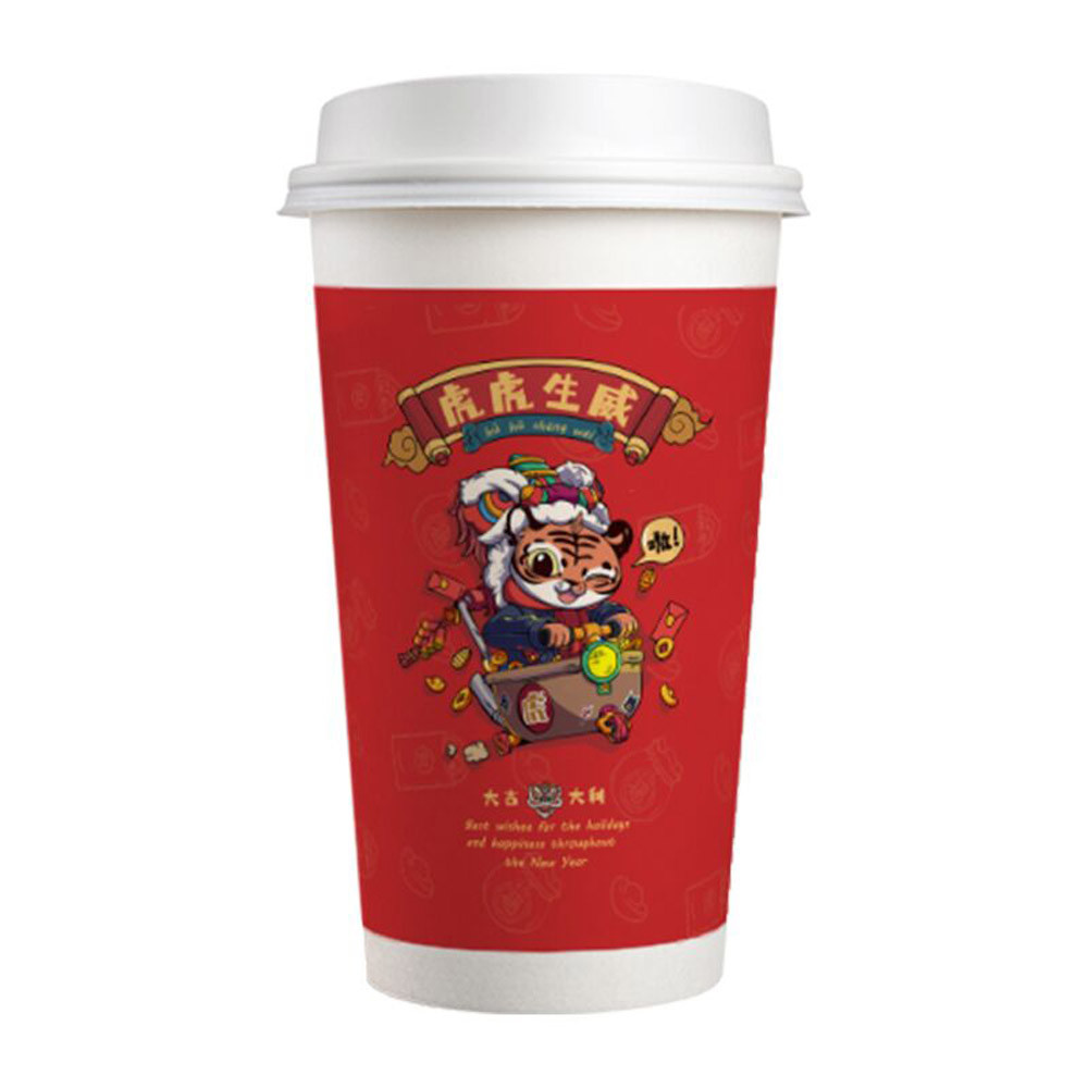 PE Coated Paper Tea Cup Making Machine 40ml-16 Oz Disposable Cup Machine