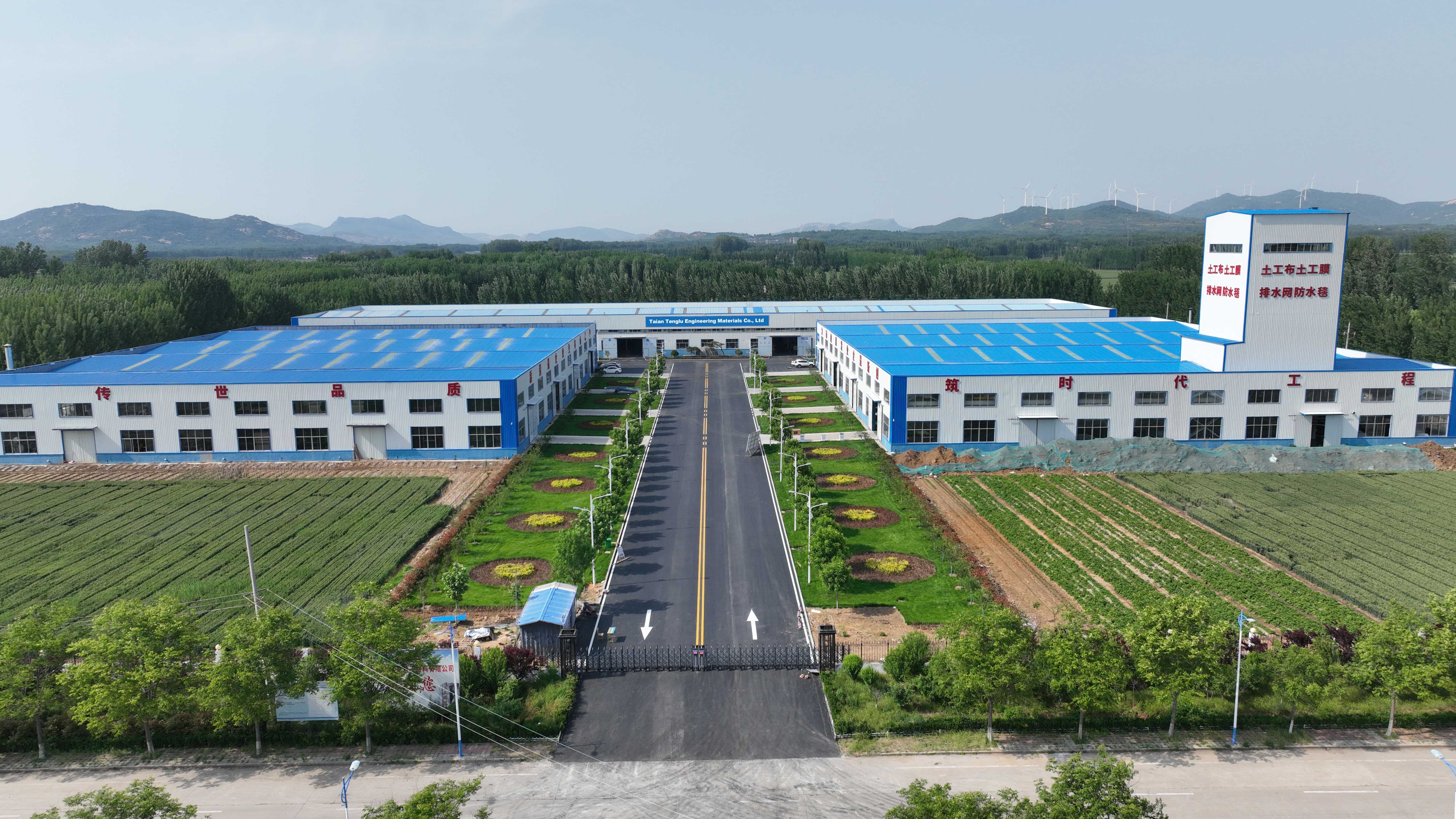 HDPE Black Fish Farm Pond Liner Plastic Geomembrane for Fish Pond Industrial Design Style