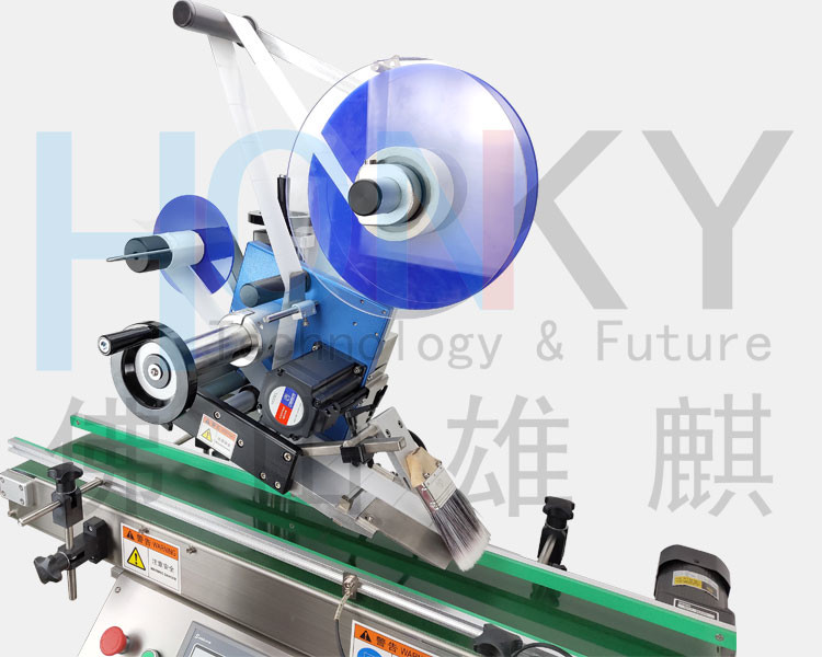 PLC Automatic Label Sticking Machine For Plastic Pouch Bag Book Flat Surface Bottle
