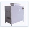 Buy cheap Fava bean sheller/ Broadbean dehuller/ Broad bean sheller from wholesalers
