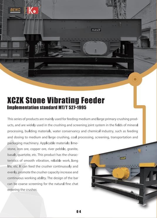 Large Throughput Rock Vibrating Feeder 7500kg Capacity For Rock Applications