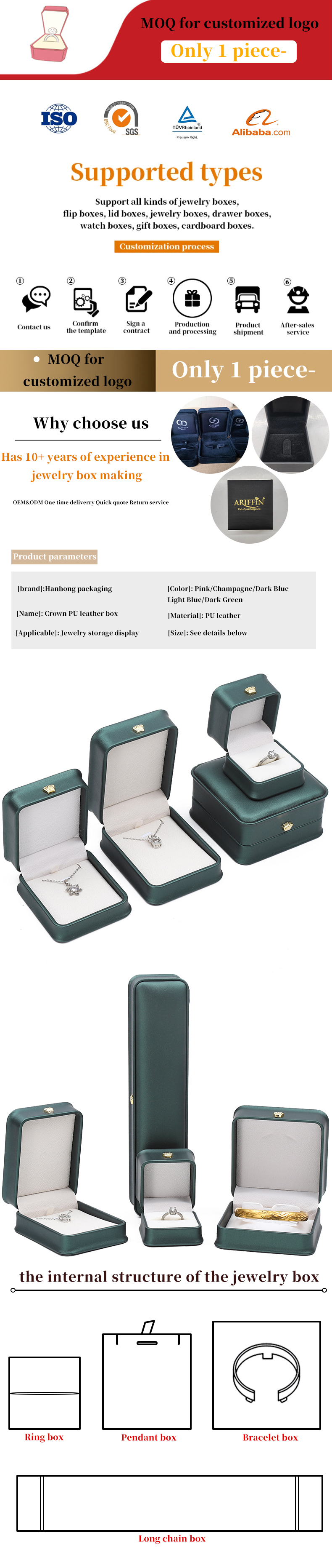 Crown Ornament Round-Corner PU Leather Jewelry Storage Box Set for Pendant Rings