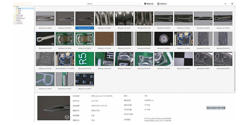 OPTO EDU M20.0910 All In One 3D Industry Fully Motorized Microscope
