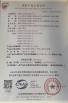 Weifang Zetian Pipes Industry Co., Ltd. Certifications