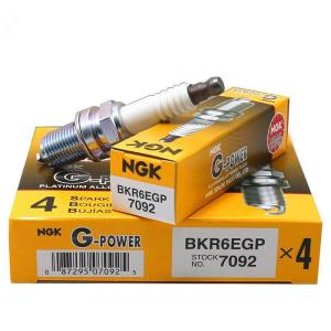  Bujia Original BKR6EGP 7092 Spark Plug for German Auto Engine Long Life New Condition Manufactures