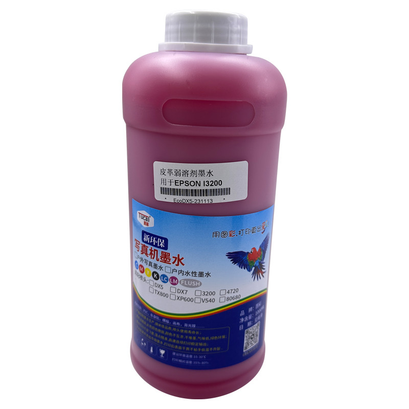 1L Eco Solvent Ink Compatible with Epson 3200 DX5 DX7 Printhead