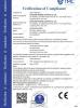 Shenzhen Sunrise Lighting Co.,Ltd. Certifications