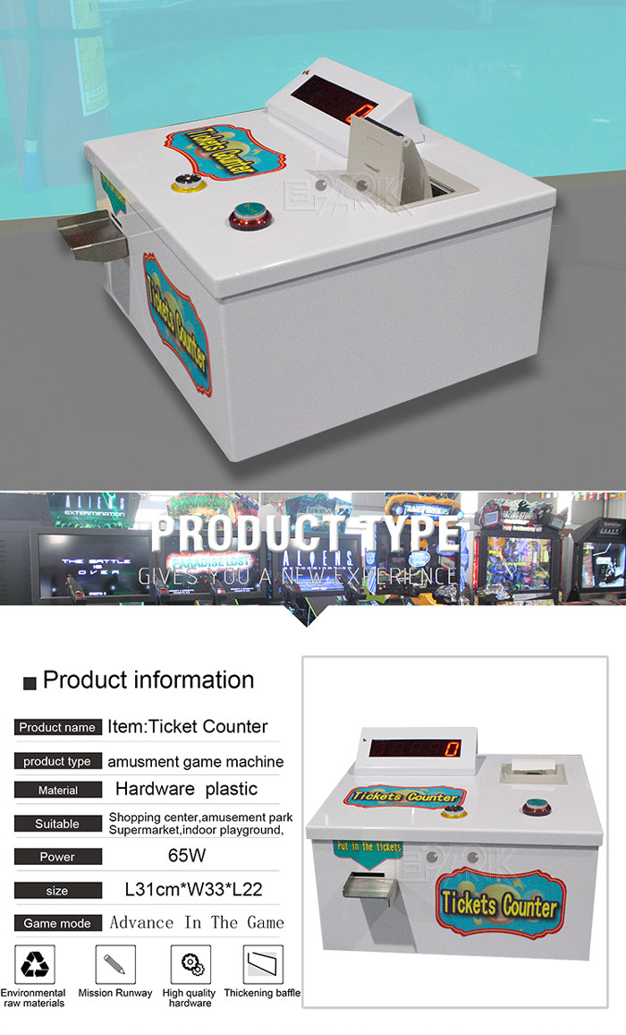 Game Shop Ticket Counter Machine Print Fast Multi Type Tickets With Embedded Micro - Printer