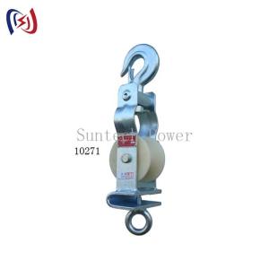  Dual-Use Stringing Block 5-20KN Aluminum Nylon Sheave Manufactures