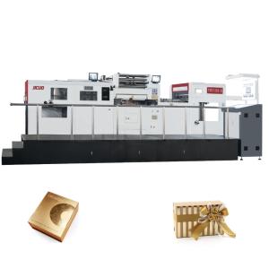 1080*780mm Automatic Die Cutting And Stripping Machine Classical Model MYP-1080E
