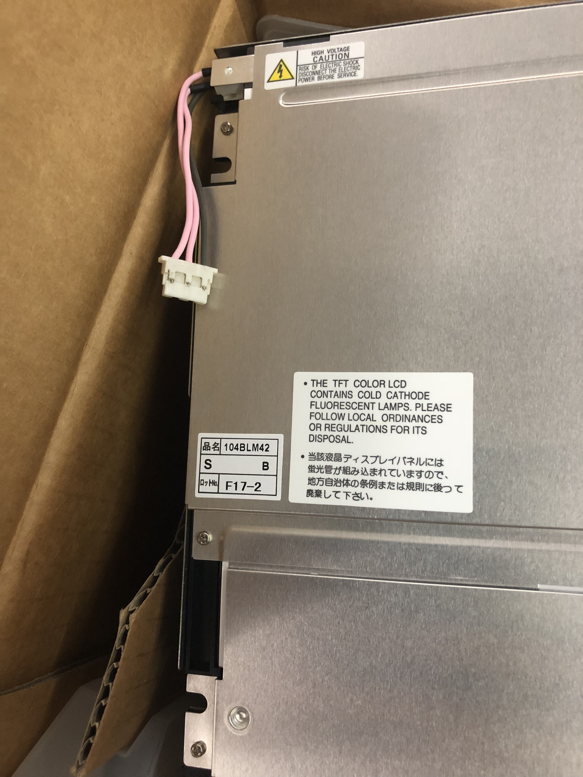 10.4" 640×480 VGA 76PPI 450cd/m² Industrial LCD Display NL6448BC33-59
